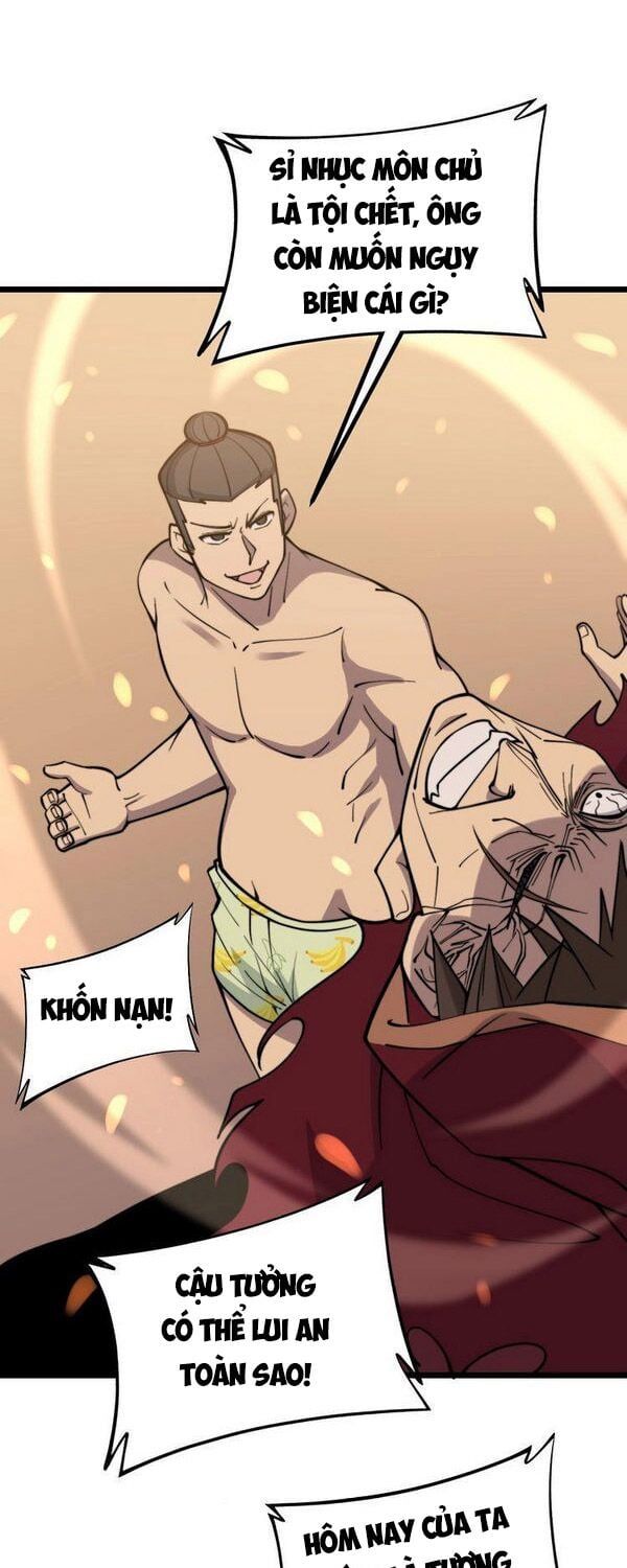 đọc truyện Độc Thủ Vu Y Chương 218 ảnh 27 tại Thiên Thai Truyện