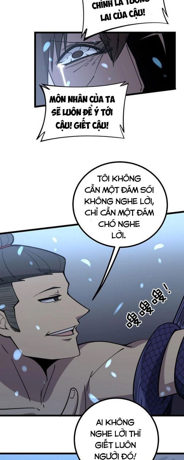 đọc truyện Độc Thủ Vu Y Chương 218 ảnh 28 tại Thiên Thai Truyện