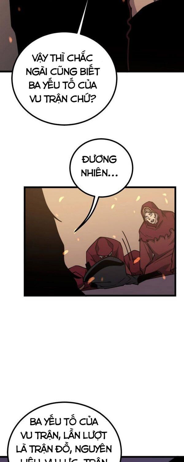 đọc truyện Độc Thủ Vu Y Chương 218 ảnh 5 tại Thiên Thai Truyện