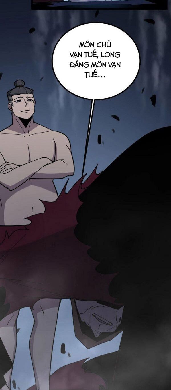 đọc truyện Độc Thủ Vu Y Chương 218 ảnh 41 tại Thiên Thai Truyện