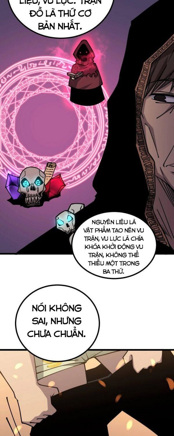 đọc truyện Độc Thủ Vu Y Chương 218 ảnh 6 tại Thiên Thai Truyện