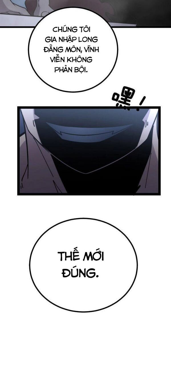 đọc truyện Độc Thủ Vu Y Chương 218 ảnh 42 tại Thiên Thai Truyện