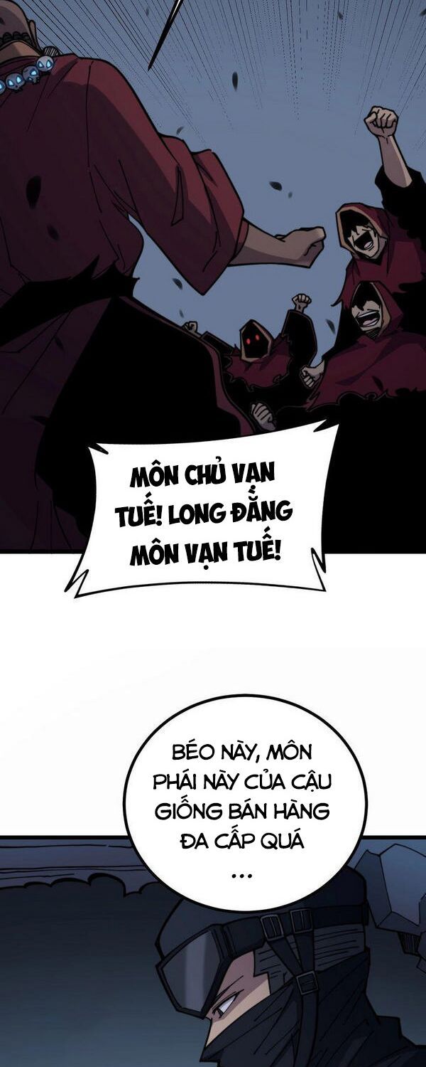 đọc truyện Độc Thủ Vu Y Chương 219 ảnh 12 tại Thiên Thai Truyện