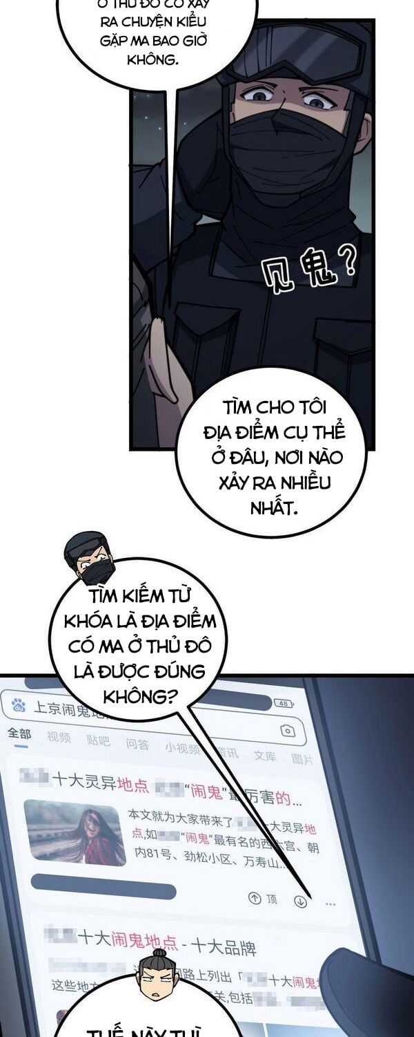 đọc truyện Độc Thủ Vu Y Chương 219 ảnh 14 tại Thiên Thai Truyện