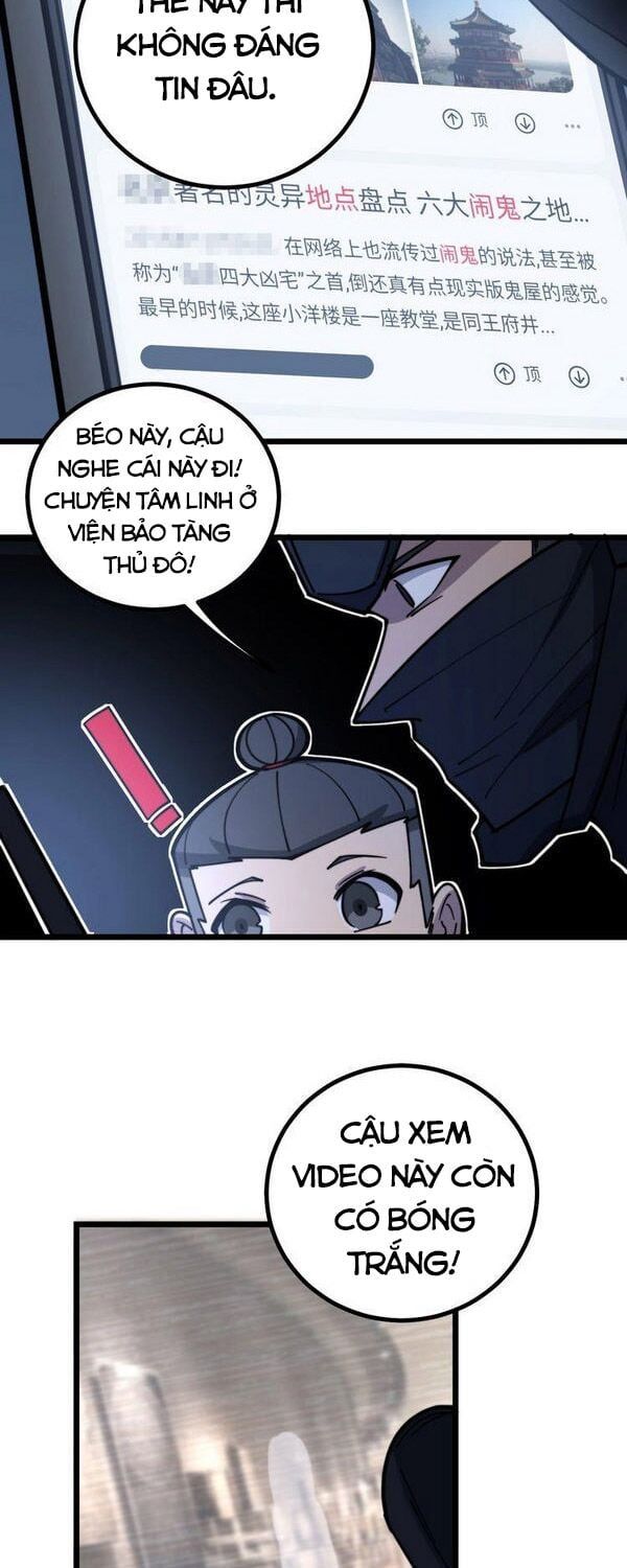 đọc truyện Độc Thủ Vu Y Chương 219 ảnh 15 tại Thiên Thai Truyện