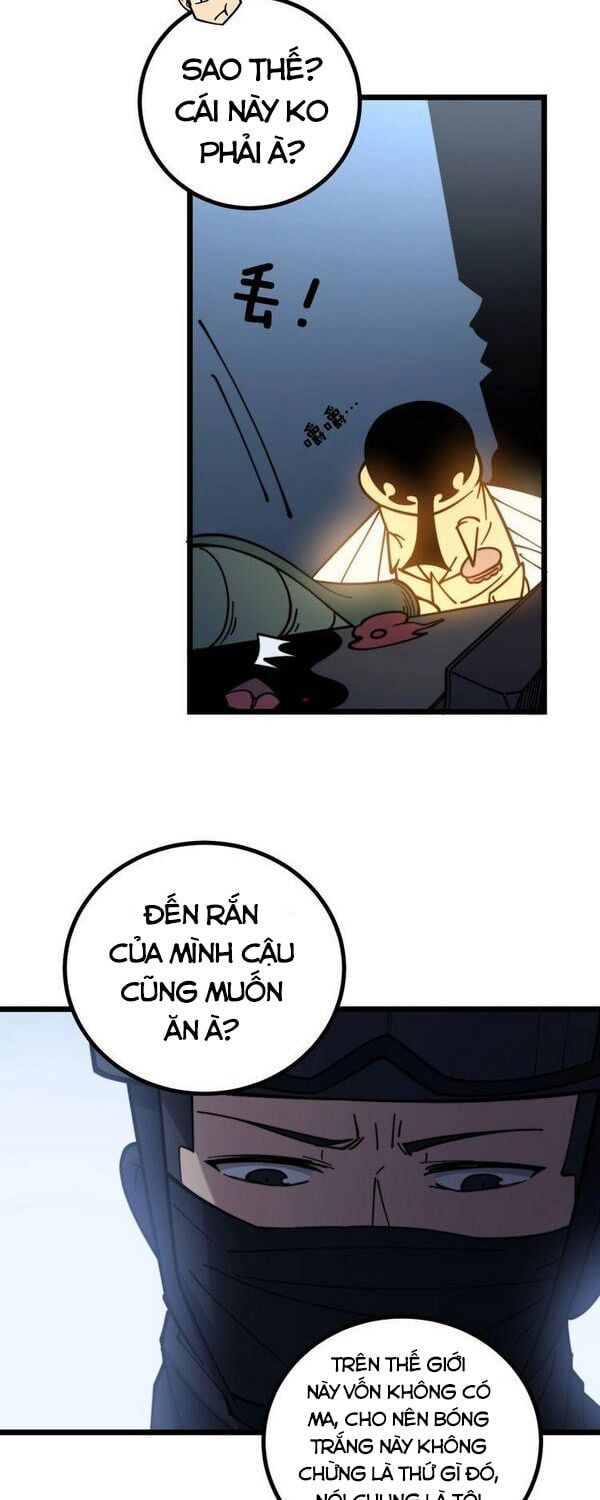 đọc truyện Độc Thủ Vu Y Chương 219 ảnh 17 tại Thiên Thai Truyện