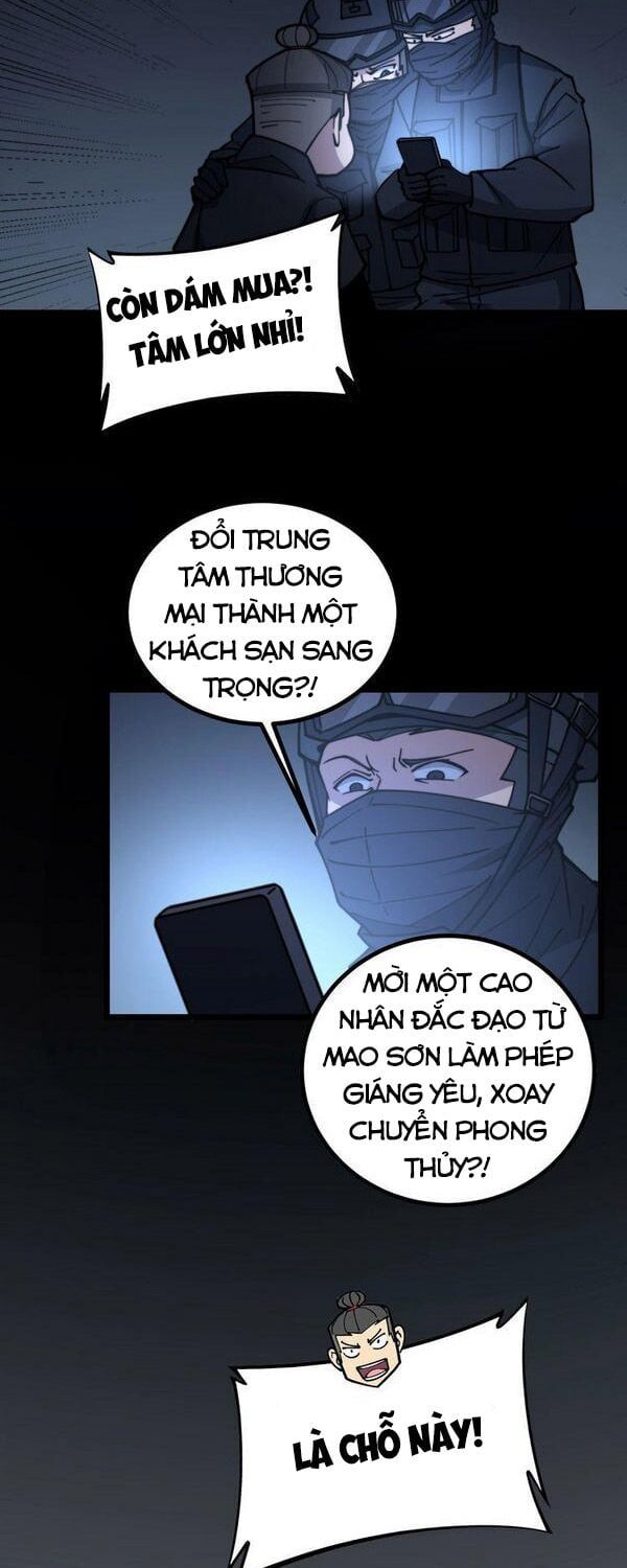 đọc truyện Độc Thủ Vu Y Chương 219 ảnh 27 tại Thiên Thai Truyện