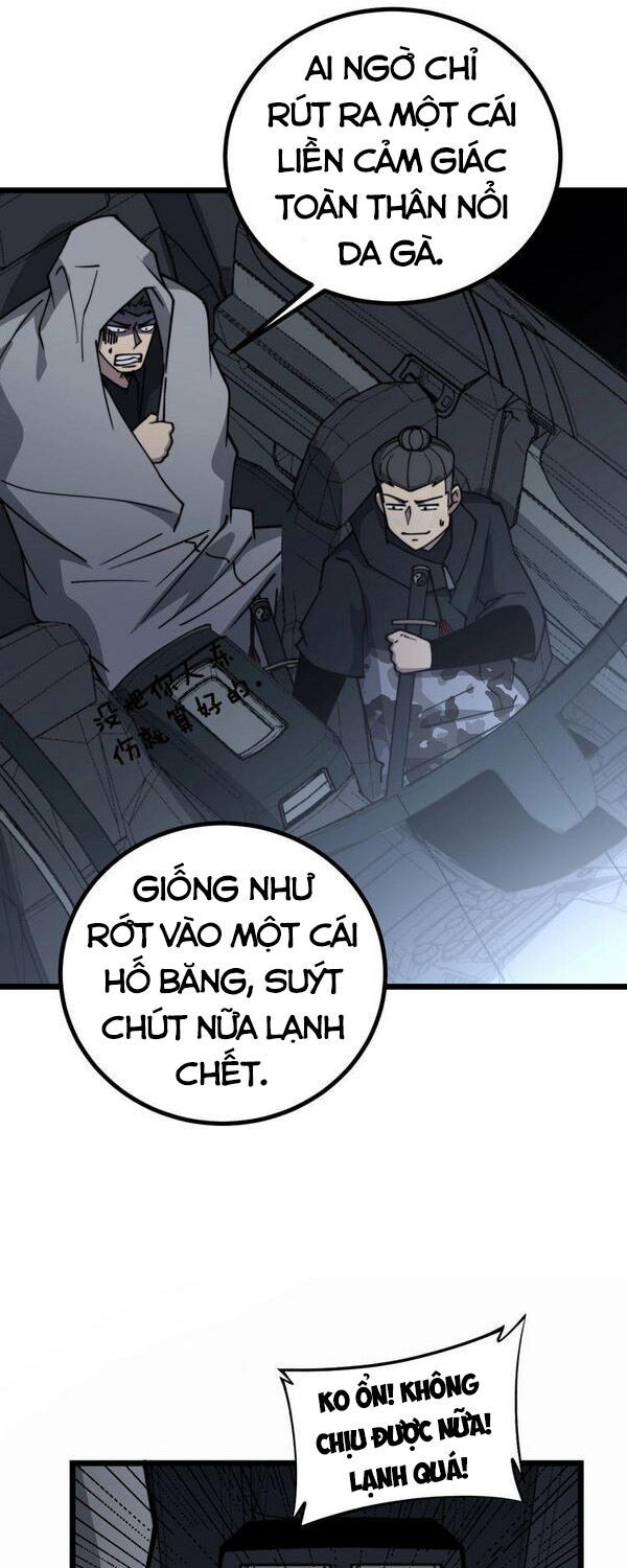 đọc truyện Độc Thủ Vu Y Chương 219 ảnh 31 tại Thiên Thai Truyện