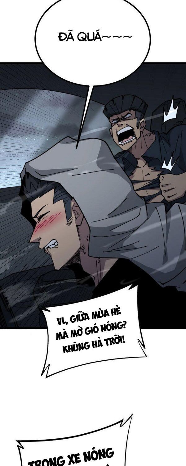 đọc truyện Độc Thủ Vu Y Chương 219 ảnh 33 tại Thiên Thai Truyện