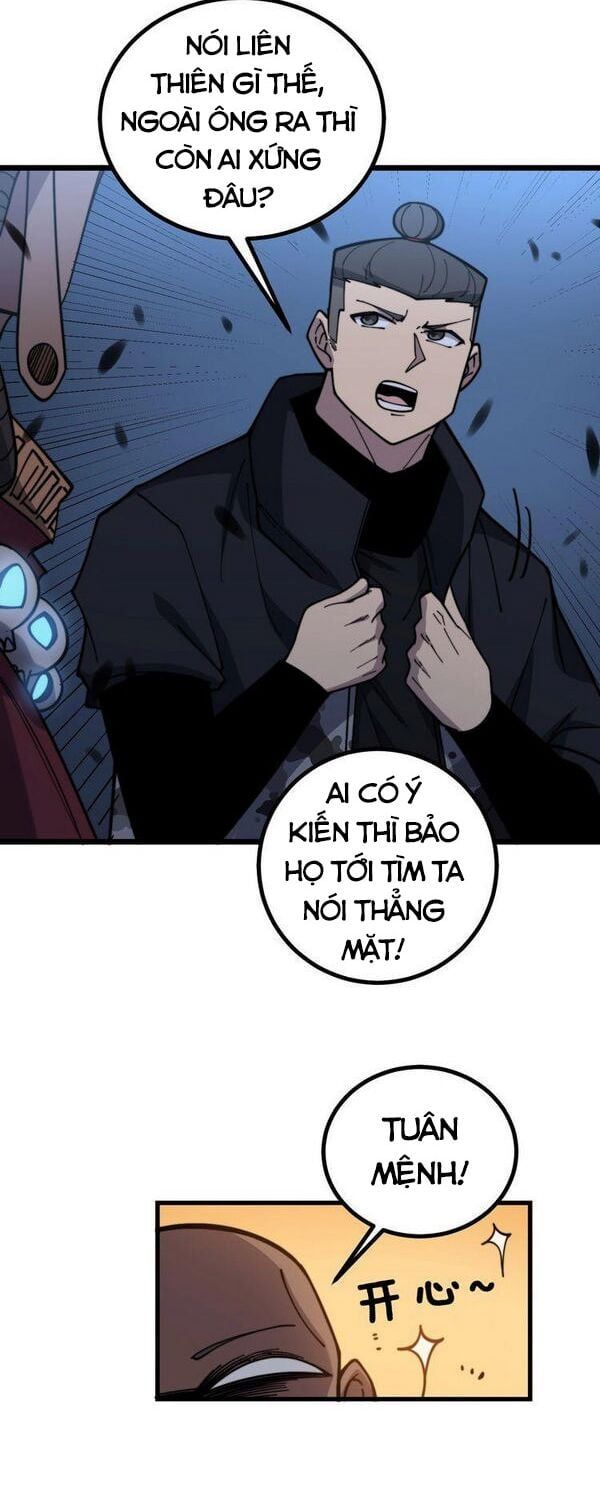 đọc truyện Độc Thủ Vu Y Chương 219 ảnh 8 tại Thiên Thai Truyện