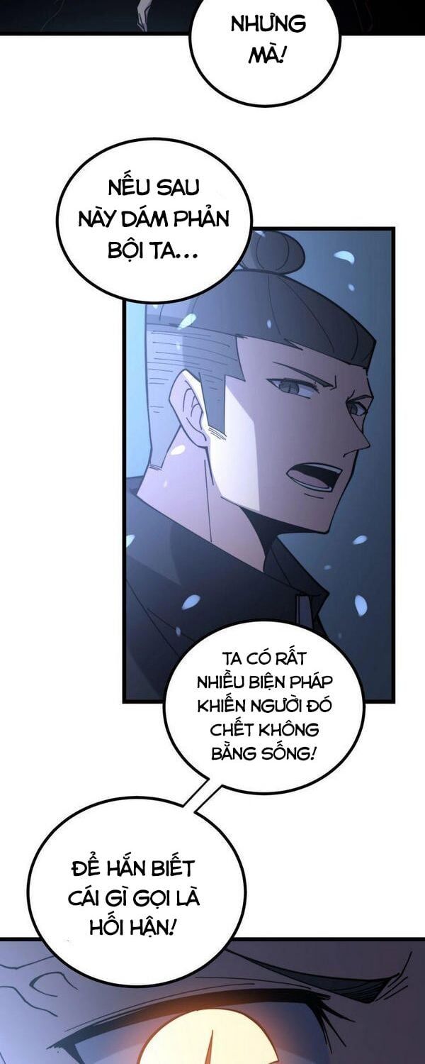 đọc truyện Độc Thủ Vu Y Chương 219 ảnh 10 tại Thiên Thai Truyện