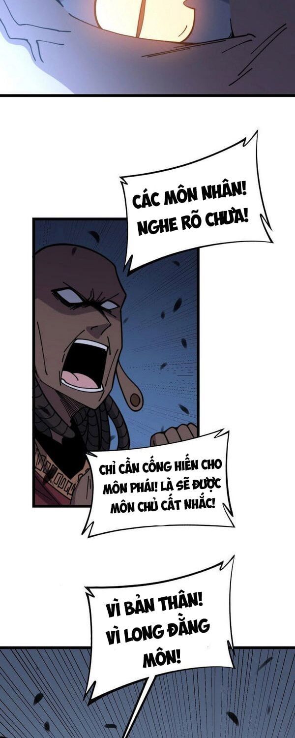 đọc truyện Độc Thủ Vu Y Chương 219 ảnh 11 tại Thiên Thai Truyện