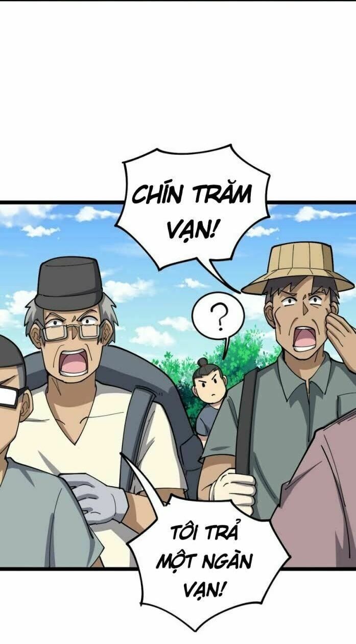 đọc truyện Độc Thủ Vu Y Chương 22 ảnh 12 tại Thiên Thai Truyện