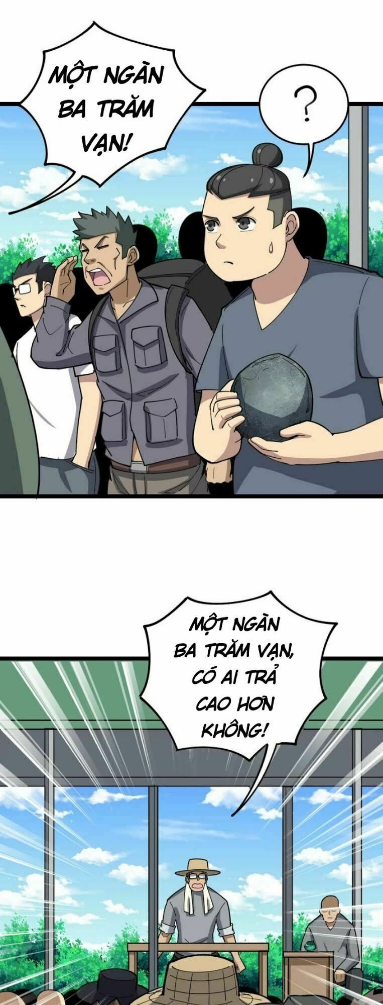 đọc truyện Độc Thủ Vu Y Chương 22 ảnh 13 tại Thiên Thai Truyện