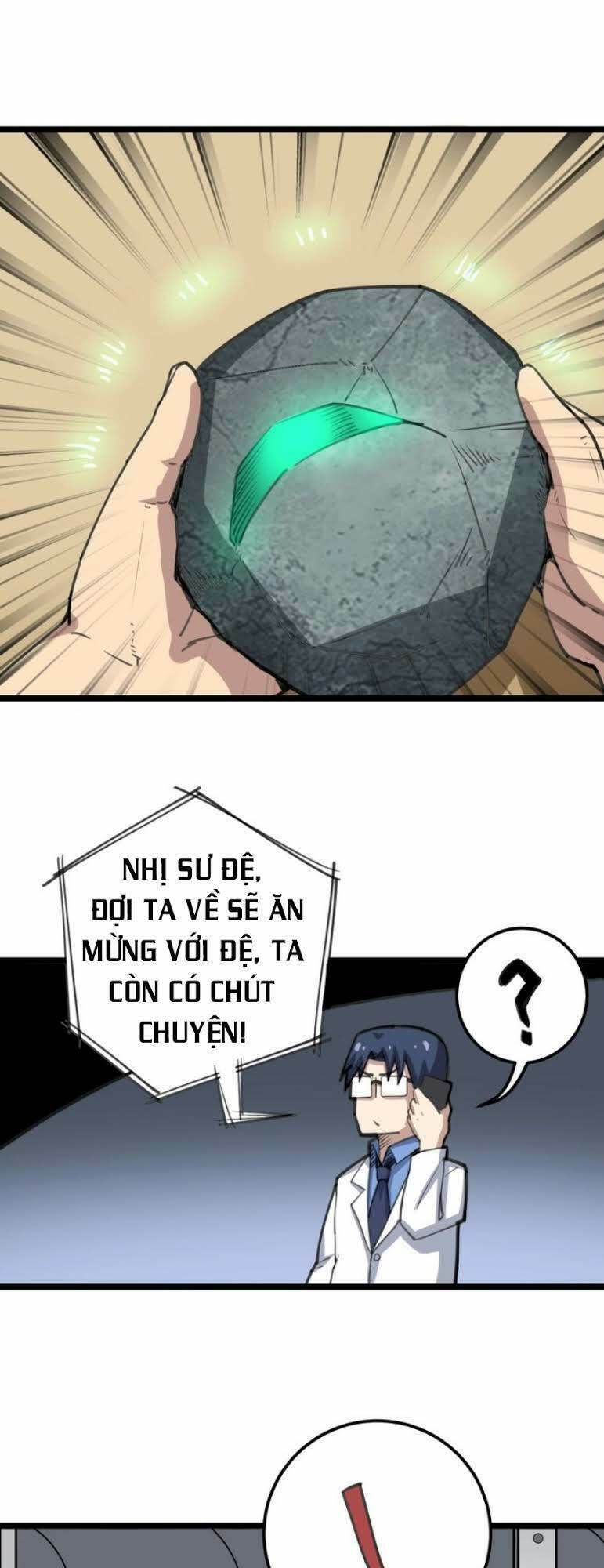 đọc truyện Độc Thủ Vu Y Chương 22 ảnh 31 tại Thiên Thai Truyện