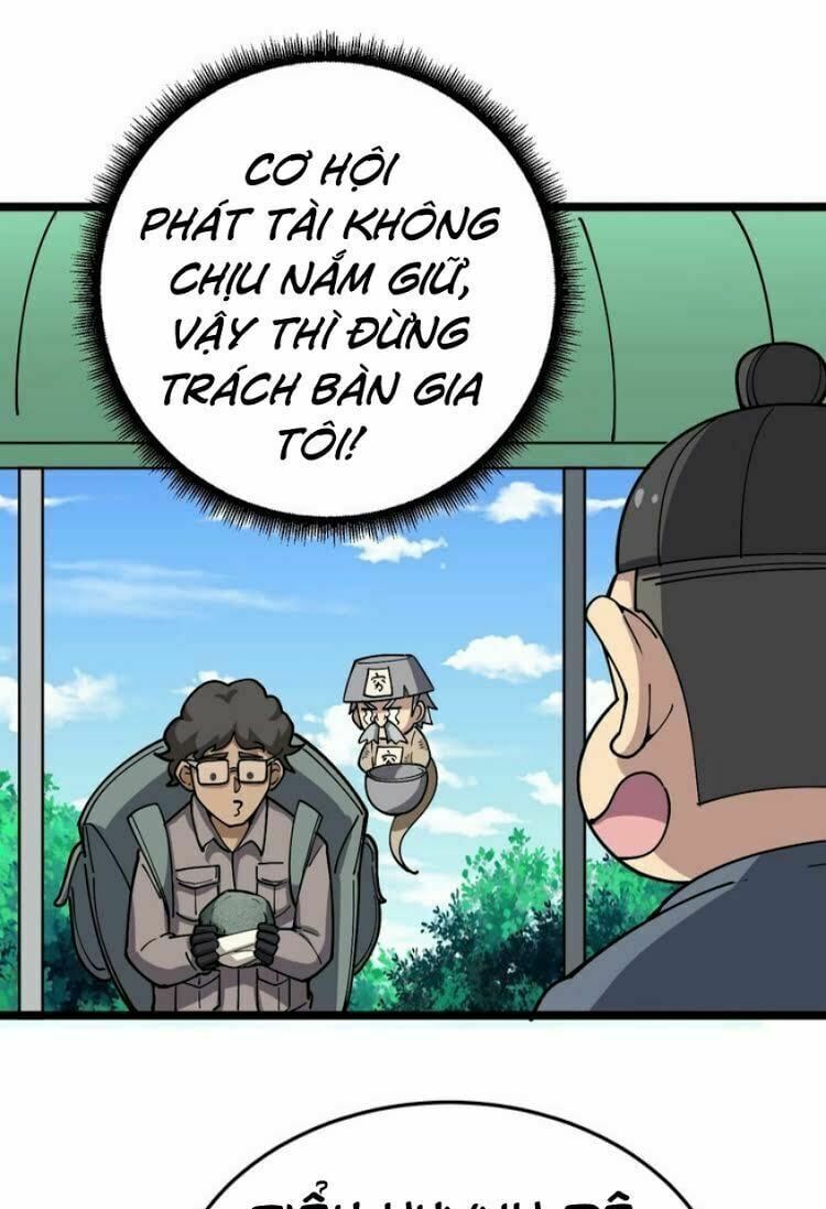 đọc truyện Độc Thủ Vu Y Chương 22 ảnh 5 tại Thiên Thai Truyện