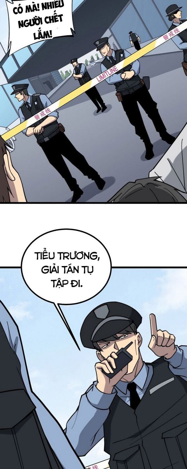 đọc truyện Độc Thủ Vu Y Chương 220 ảnh 4 tại Thiên Thai Truyện