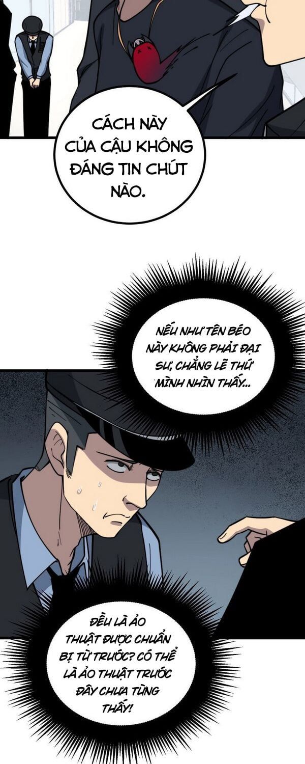 đọc truyện Độc Thủ Vu Y Chương 220 ảnh 27 tại Thiên Thai Truyện