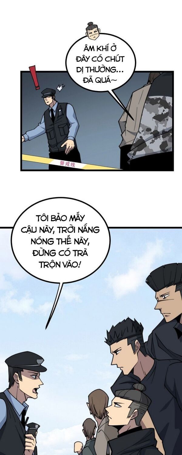 đọc truyện Độc Thủ Vu Y Chương 220 ảnh 6 tại Thiên Thai Truyện