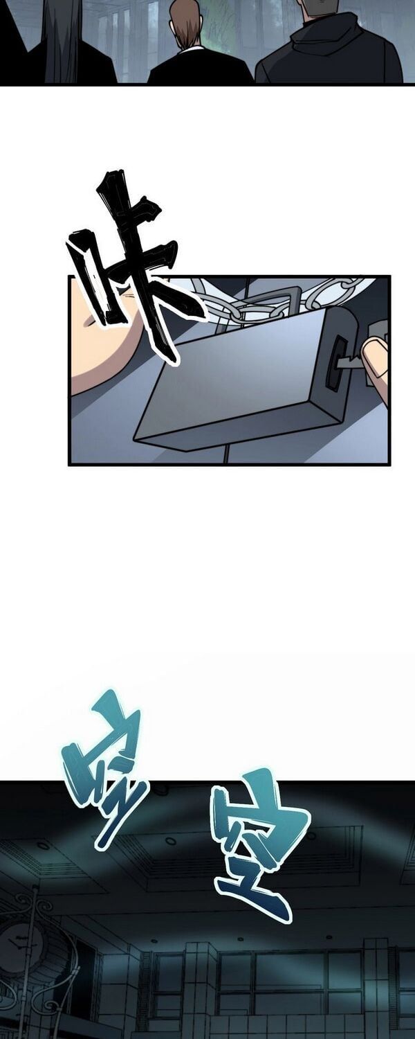 đọc truyện Độc Thủ Vu Y Chương 221 ảnh 12 tại Thiên Thai Truyện