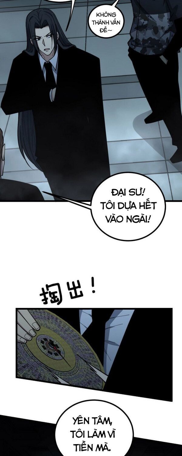 đọc truyện Độc Thủ Vu Y Chương 221 ảnh 17 tại Thiên Thai Truyện