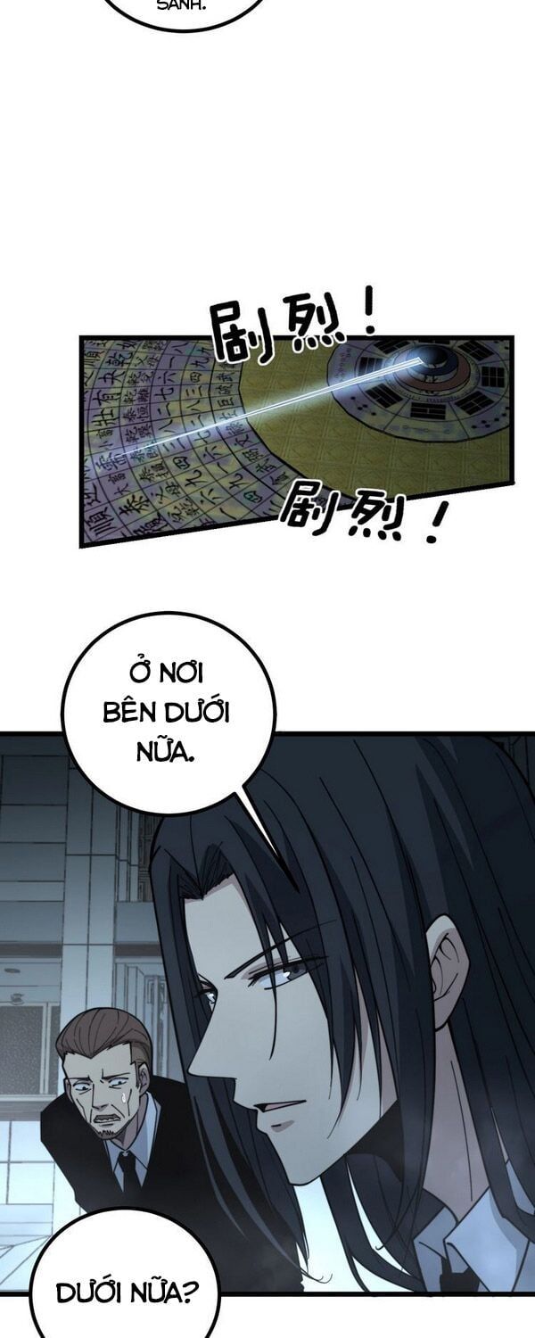 đọc truyện Độc Thủ Vu Y Chương 221 ảnh 19 tại Thiên Thai Truyện