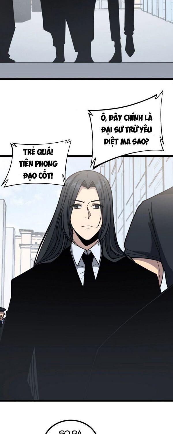 đọc truyện Độc Thủ Vu Y Chương 221 ảnh 4 tại Thiên Thai Truyện