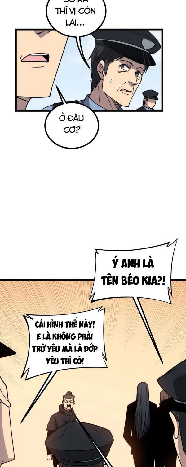 đọc truyện Độc Thủ Vu Y Chương 221 ảnh 5 tại Thiên Thai Truyện