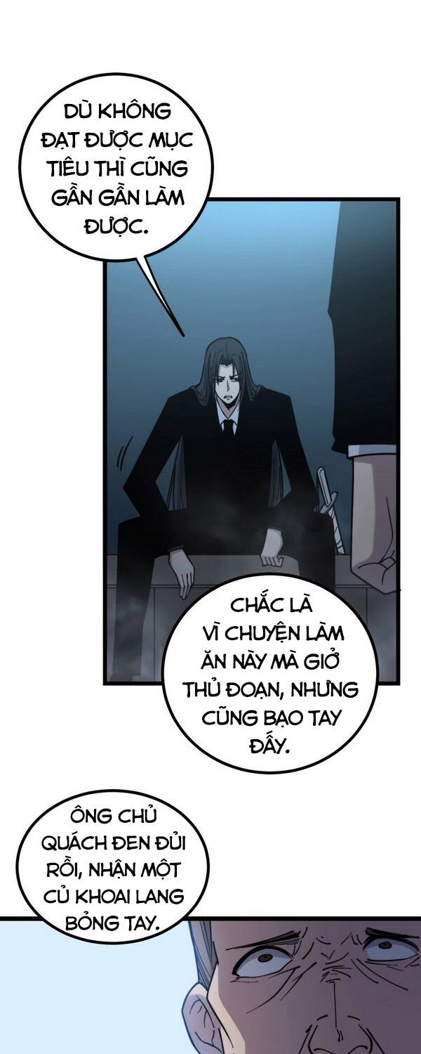 đọc truyện Độc Thủ Vu Y Chương 221 ảnh 33 tại Thiên Thai Truyện