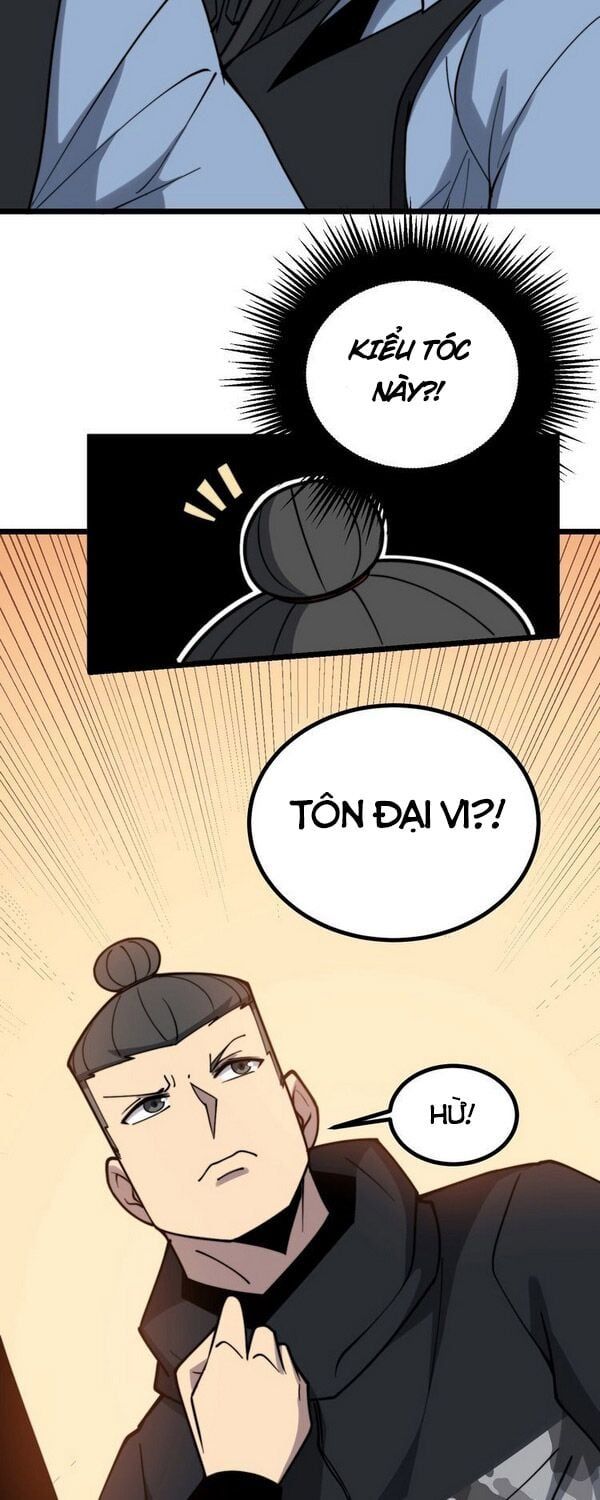 đọc truyện Độc Thủ Vu Y Chương 221 ảnh 7 tại Thiên Thai Truyện