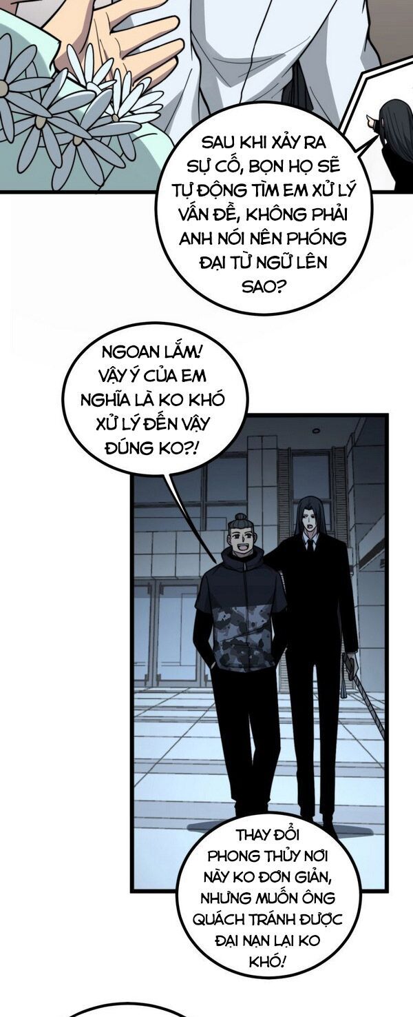 đọc truyện Độc Thủ Vu Y Chương 222 ảnh 21 tại Thiên Thai Truyện