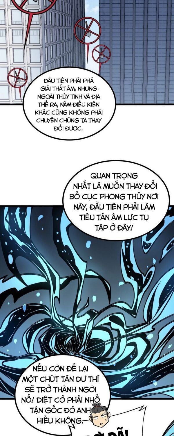 đọc truyện Độc Thủ Vu Y Chương 222 ảnh 24 tại Thiên Thai Truyện