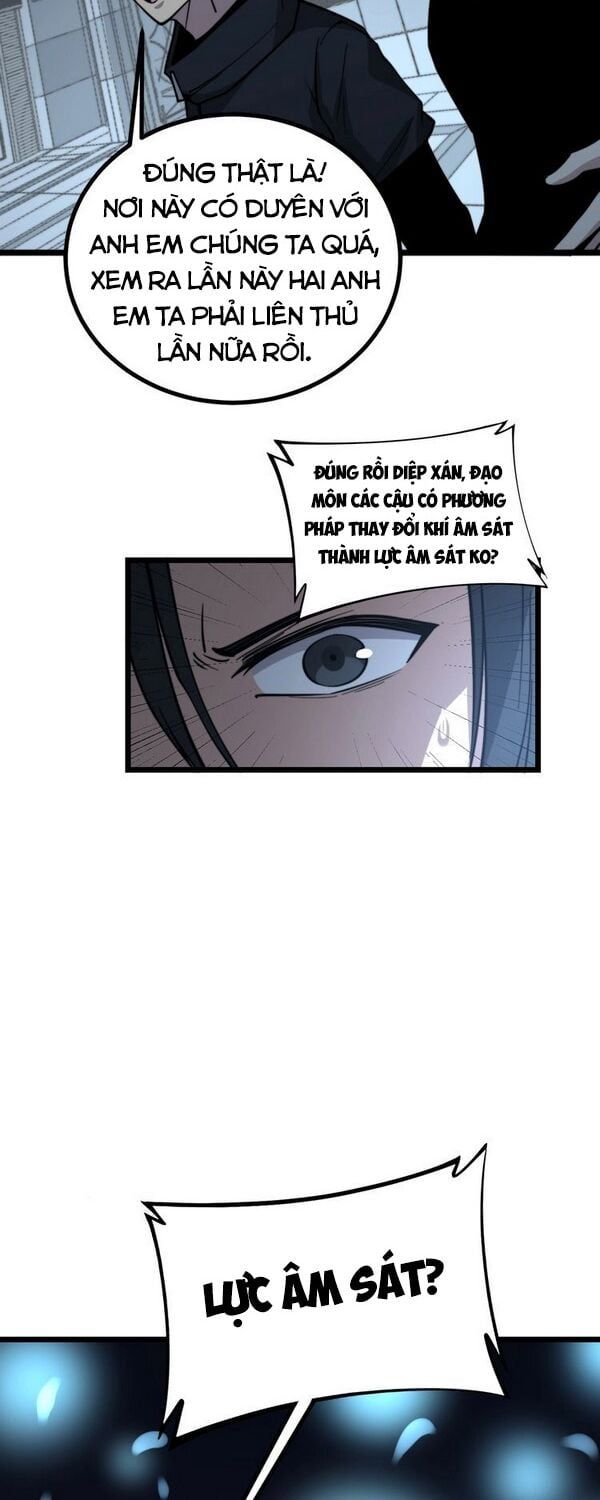 đọc truyện Độc Thủ Vu Y Chương 222 ảnh 26 tại Thiên Thai Truyện