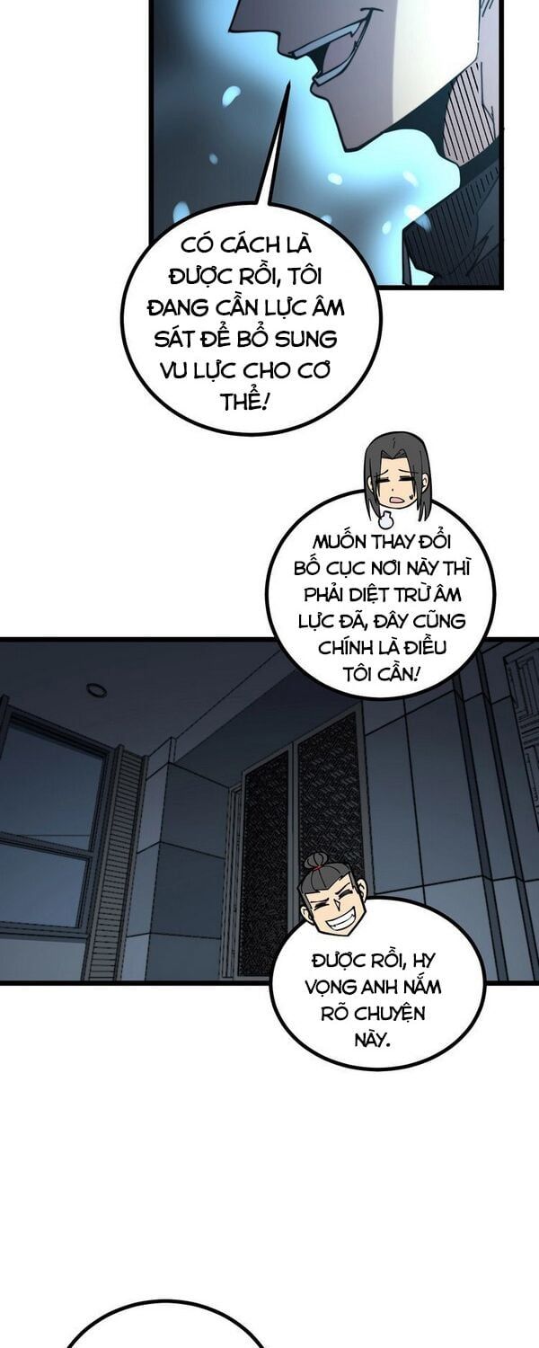 đọc truyện Độc Thủ Vu Y Chương 222 ảnh 28 tại Thiên Thai Truyện