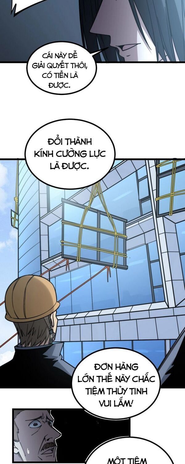 đọc truyện Độc Thủ Vu Y Chương 222 ảnh 32 tại Thiên Thai Truyện