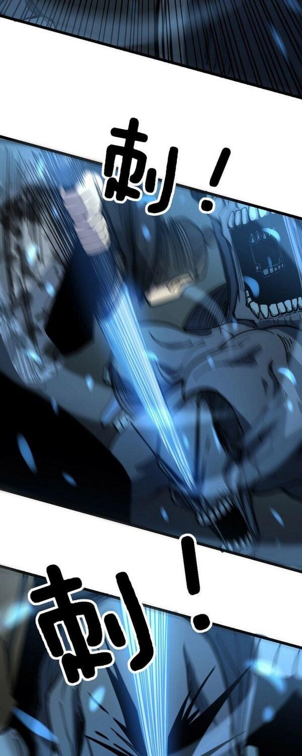 đọc truyện Độc Thủ Vu Y Chương 223 ảnh 27 tại Thiên Thai Truyện