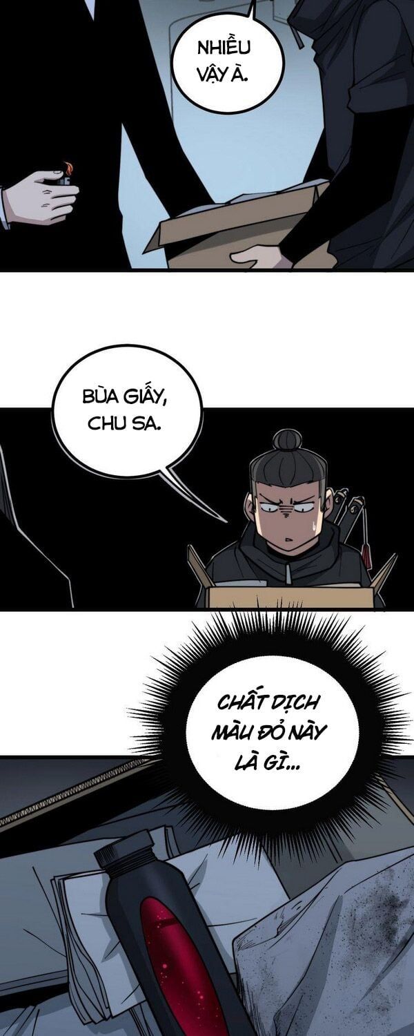 đọc truyện Độc Thủ Vu Y Chương 223 ảnh 5 tại Thiên Thai Truyện