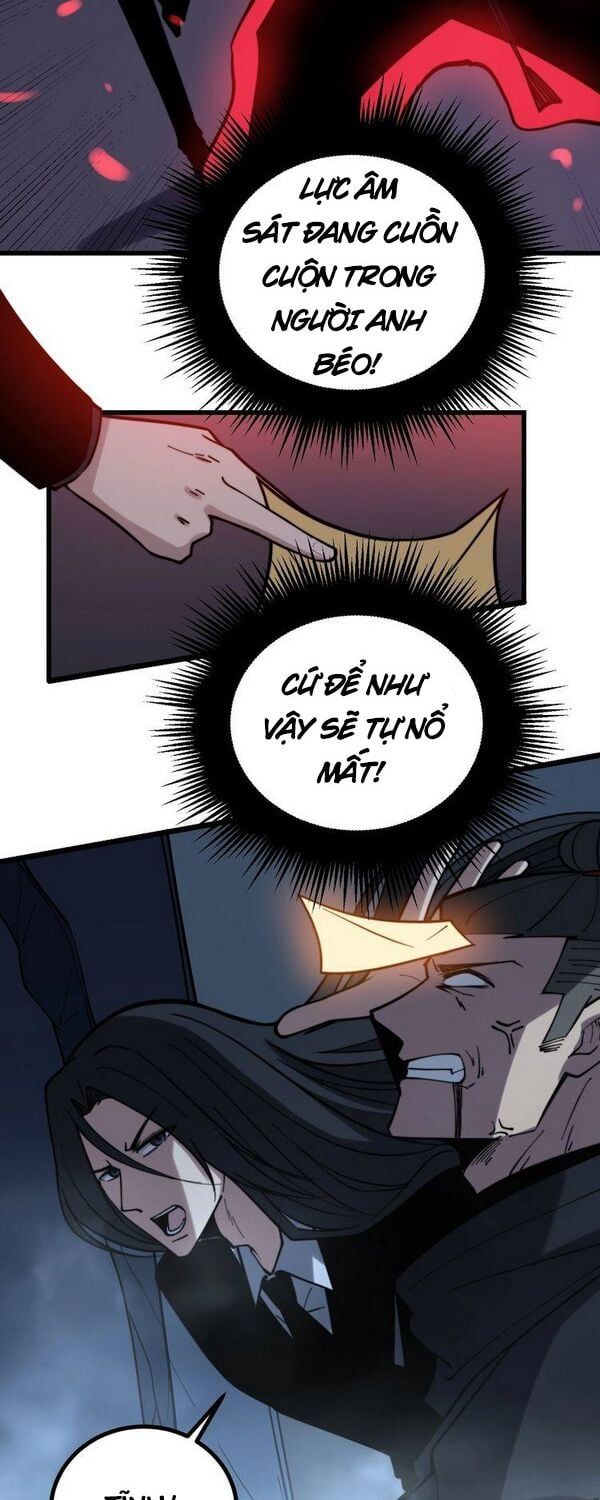 đọc truyện Độc Thủ Vu Y Chương 223 ảnh 36 tại Thiên Thai Truyện