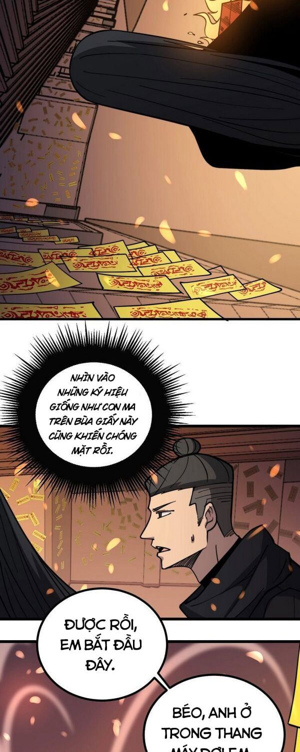 đọc truyện Độc Thủ Vu Y Chương 223 ảnh 8 tại Thiên Thai Truyện