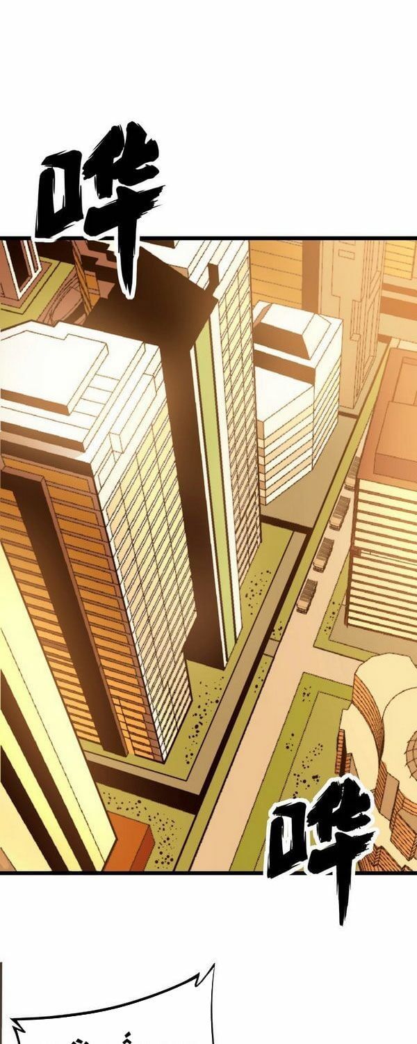 đọc truyện Độc Thủ Vu Y Chương 224 ảnh 3 tại Thiên Thai Truyện