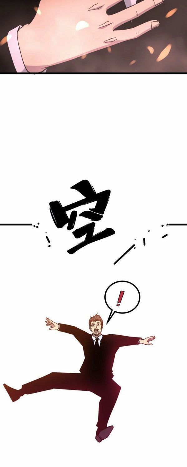 đọc truyện Độc Thủ Vu Y Chương 224 ảnh 33 tại Thiên Thai Truyện