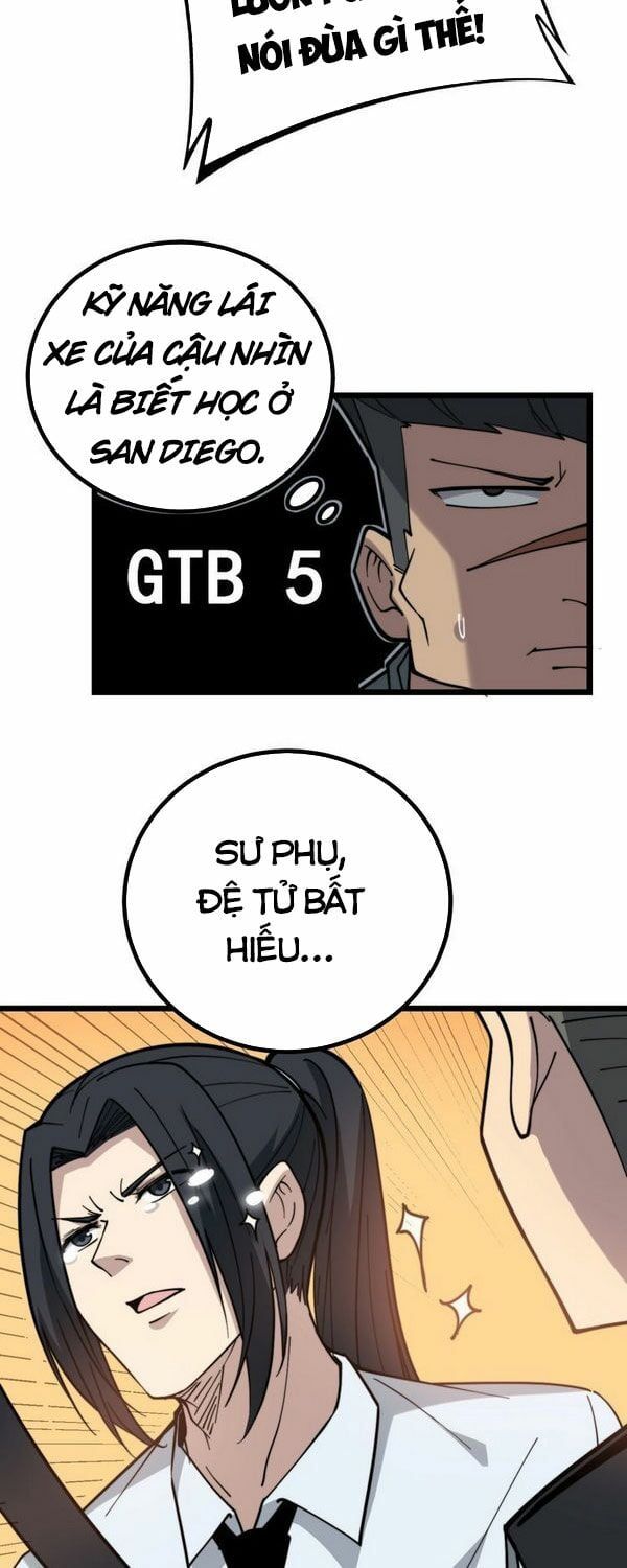 đọc truyện Độc Thủ Vu Y Chương 225 ảnh 5 tại Thiên Thai Truyện