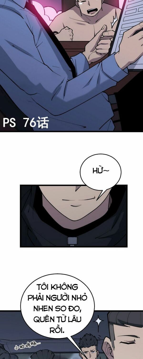 đọc truyện Độc Thủ Vu Y Chương 225 ảnh 32 tại Thiên Thai Truyện