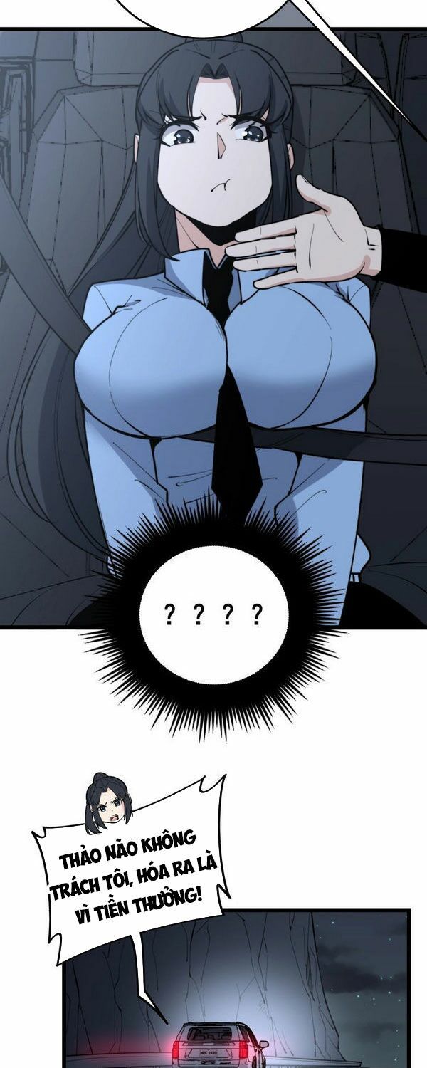 đọc truyện Độc Thủ Vu Y Chương 225 ảnh 37 tại Thiên Thai Truyện