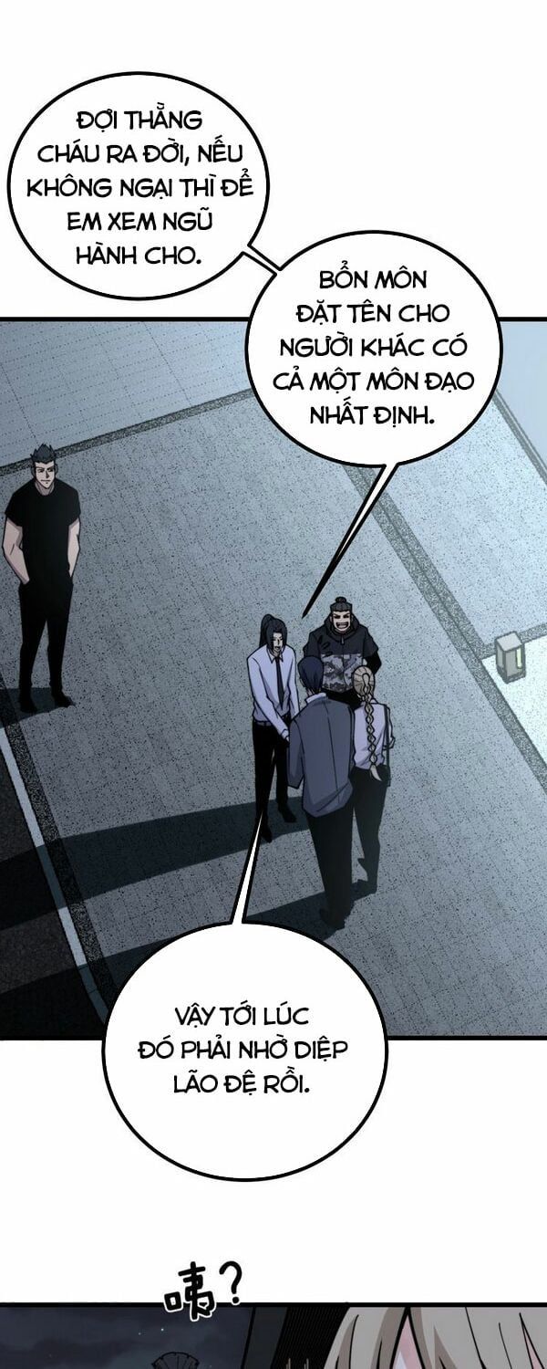 đọc truyện Độc Thủ Vu Y Chương 226 ảnh 14 tại Thiên Thai Truyện