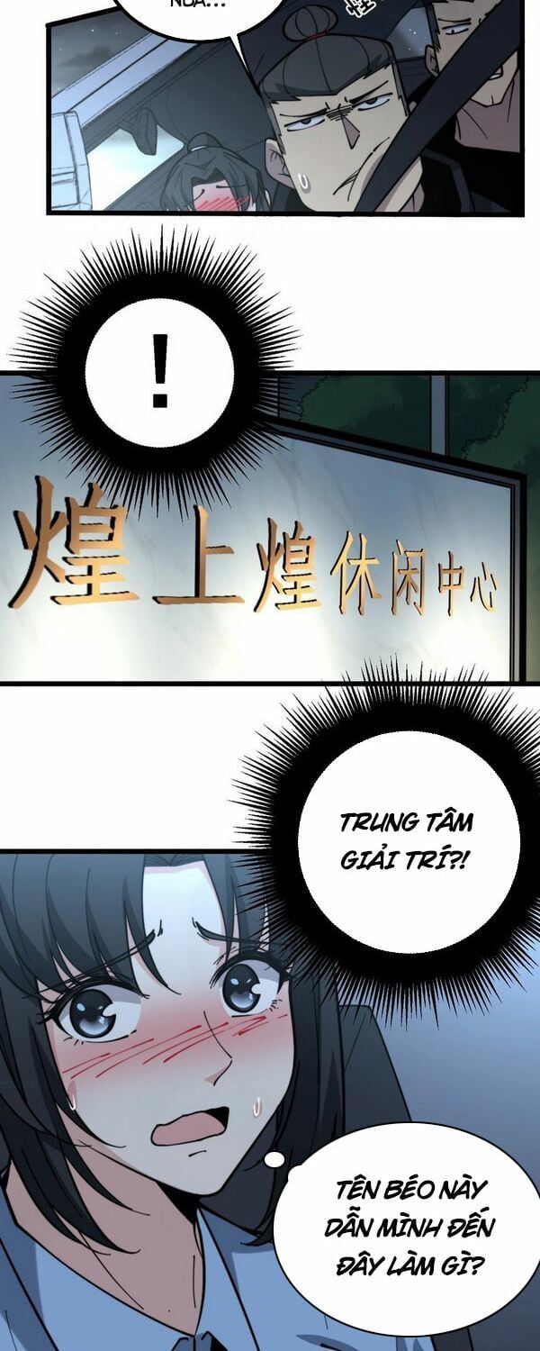 đọc truyện Độc Thủ Vu Y Chương 226 ảnh 4 tại Thiên Thai Truyện