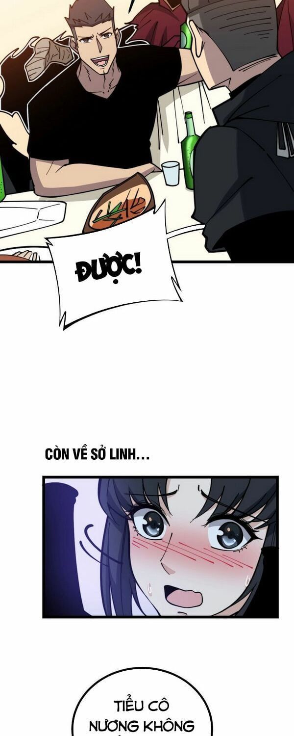 đọc truyện Độc Thủ Vu Y Chương 226 ảnh 32 tại Thiên Thai Truyện