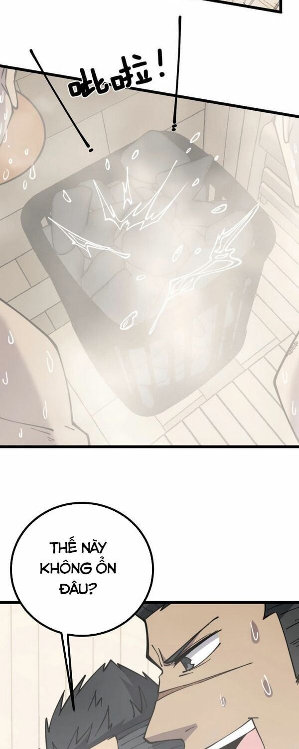 đọc truyện Độc Thủ Vu Y Chương 227 ảnh 4 tại Thiên Thai Truyện