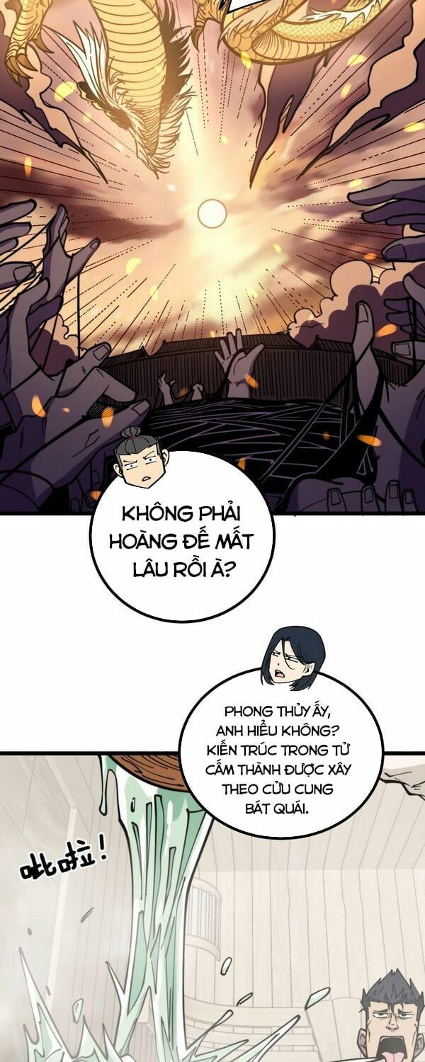 đọc truyện Độc Thủ Vu Y Chương 227 ảnh 32 tại Thiên Thai Truyện