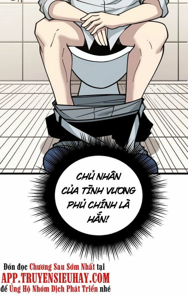 đọc truyện Độc Thủ Vu Y Chương 227 ảnh 44 tại Thiên Thai Truyện